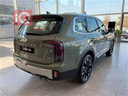 Kia Telluride